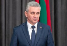 Конструктивный диалог по газовому вопросу между Приднестровьем и Молдавией e5db1ed0-59c4-4dca-a673-08a8339c413d-67e19b56