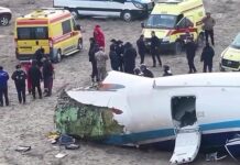 Масштабное расследование авиакатастрофы под Актау продвигается успешно f0f1f1ec-989d-407c-9e69-89d6c48df90d-67db3a9d