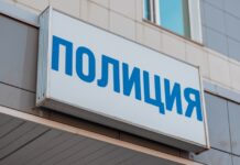 Житель Владивостока пострадал в результате ночного инцидента из за громкой музыки fd35e4cb-7bf0-419b-a70c-348c3c465423-67dda567