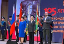 Юбилей легендарного летчика истребителя Григория Речкалова отпраздновали на его родине 0ed54d50-8848-449c-9c65-979854bb104a-67fbc05c