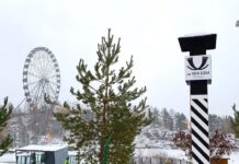 Фестиваль светового искусства «Не темно» подарит Екатеринбургу яркие эмоции 35396109-71f2-4db3-9e91-a0e228f41921-67ff2dba