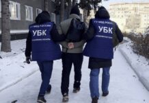 В Екатеринбурге остановлена работа нелегальной студии 3c48f77f-f43c-4413-863e-d7bf65fe8393-67ffc42b