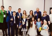 Награждение многодетных матерей Свердловской области почетными знаками 3ce8b4f2-691f-4fbf-bc37-20bbe941627e-67fa94f5