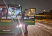 В Екатеринбурге стартовала масштабная проверка общественного транспорта 461b06c8-b88e-4dd5-a583-ce6c5642327c-6800c988