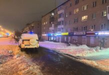 Оперативные действия полиции после ограбления банка в Екатеринбурге 4b01845c-ff1e-46a8-bc61-02098a20183a-67f0b3be