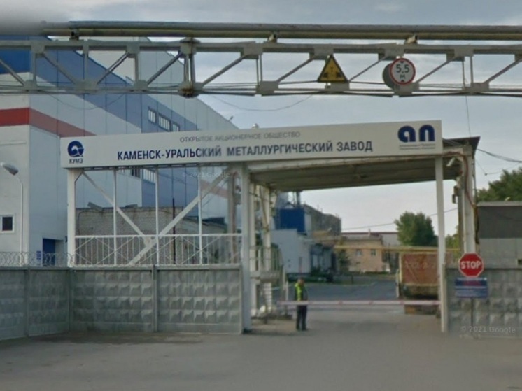 На свердловском заводе из-за обрушения пола погиб кузнец