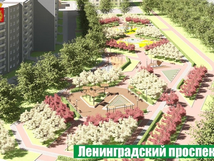 В Нижнем Тагиле благоустроят сквер на Ленинградском проспекте