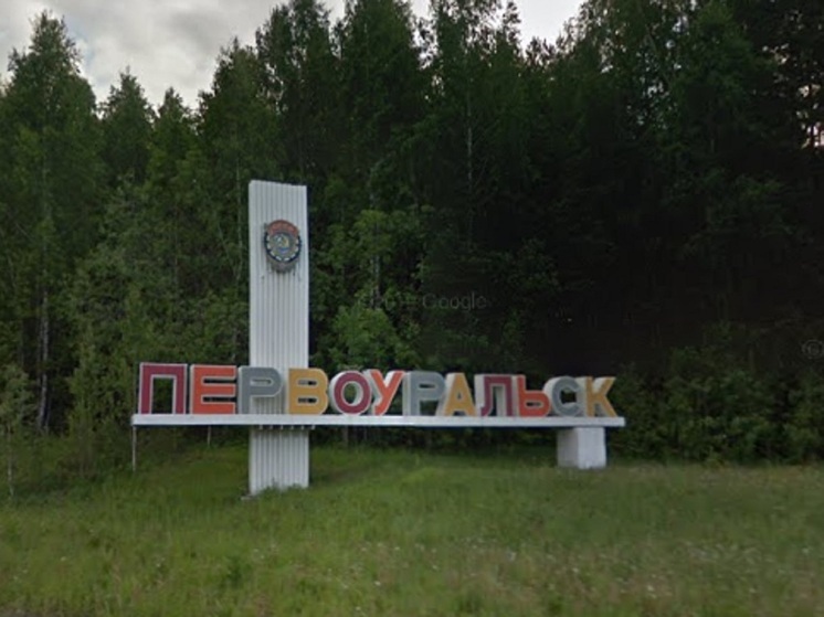 Перенесли ограничение проезда на трассе Пермь – Екатеринбург