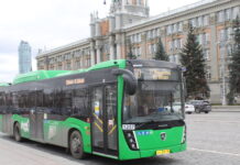 60a6be2a-6f4f-45e8-9cf6-af5e20e3d404-680214f3