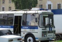 Полиция Екатеринбурга оперативно расследует нападение на частный дом 6cb5f6b5-654e-4f85-a473-c13bf81a93d6-67f27997