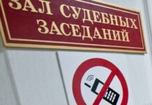 Справедливое решение суда по делу о медицинских услугах в Верхней Пышме 8381aebf-1c36-4f3e-86b7-ec23cabd4886-67f4dd10