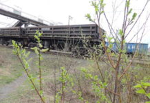 Рост грузоперевозок на Свердловской железной дороге открывает новые перспективы 89a75b8f-cc79-4d13-843e-c6b713c90d76-67fe73db