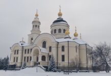 Свердловская область установила рекорд по туристическому потоку в 2024 году 9812ab3b-f367-49b1-8a44-bb8a2323518d-67f8bea2