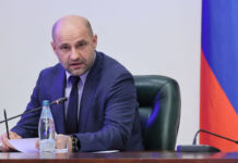 Сокрушительный удар по теневым финансовым потокам на Урале 9ca66f9a-bdf6-4a59-8b80-0f36ae9b2398-67f7ba23