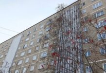 Полиция Екатеринбурга призывает помочь в установлении обстоятельств ДТП с участием ребенка a0dc4f07-16bf-4e66-a7f3-e576431c083e-68066ad0