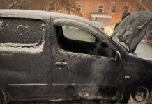 Оперативная работа курганской полиции помогла раскрыть поджог автомобиля a99fa299-ead8-42dd-8f85-3e8b18fe53f9-67f25d02