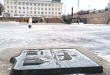 Новый температурный рекорд Екатеринбурга: теплее, чем столетие назад ad044963-f72f-4045-a6e0-999fd5067af1-67fe1a17