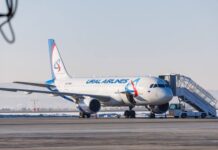 Аэропорт Кольцово обновил парк спецтехники для максимального комфорта пассажиров aeroport kolczovo obnovil park specztehniki dlya maksimalnogo komforta passazhirov-stanural-ru-174022311300-0