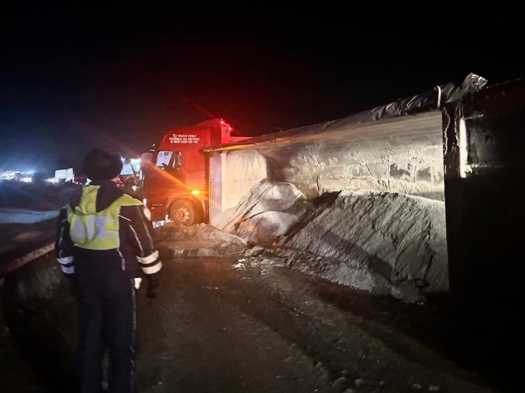На Тюменском тракте восстановили движение после ДТП с седельным тягачом