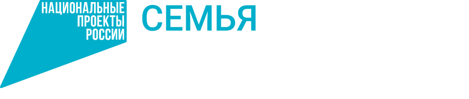 Более 500 мужчин обрели возможность стать отцами с помощью специалистов из Екатеринбурга-0