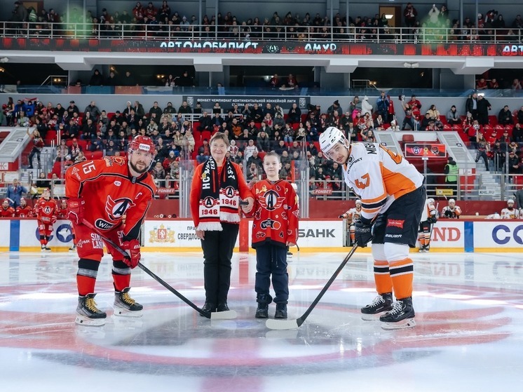 1 млн рублей собрали для онкоцентра на матчах «Автомобилиста»