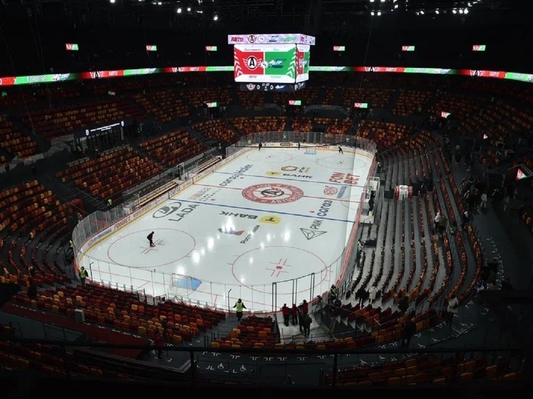 Болельщики высоко оценили «УГМК Арену»