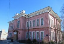 Судебное разбирательство в отношении участника известной рок группы c7e5df58-c3da-4b47-9faa-00fa78d2c27c-67f7c4e9