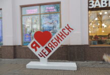 В поезде Екатеринбург – Челябинск стало больше мест для пассажиров e456410c-87ab-4911-b1b2-762080d8e2c3-68066396