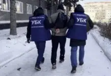 Уральские правоохранители успешно разоблачили создателей нелегального контента ef3a11db-66f4-4f37-ac46-b7ce3c6ac7ee-68002c1b