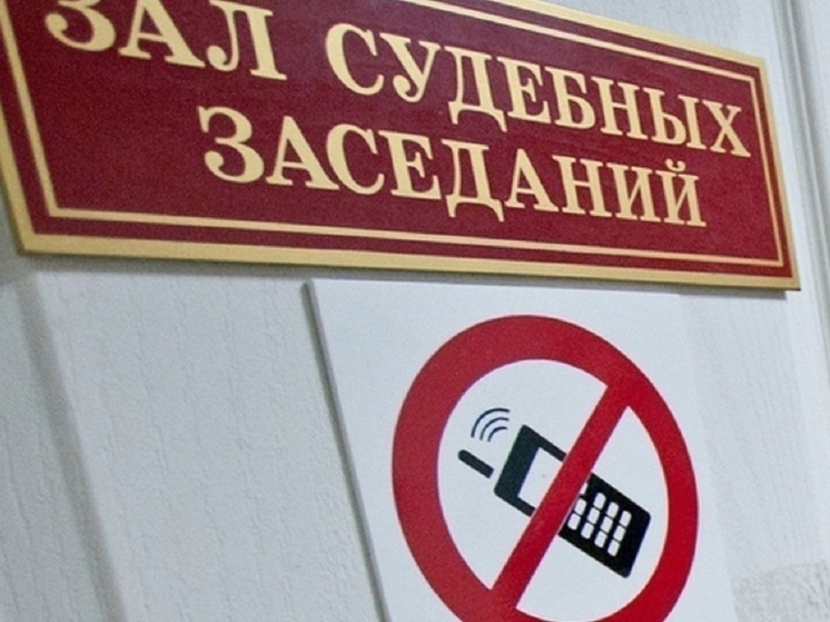 Фигуранта дела о взрыве газа в Нижнем Тагиле оставили под домашним арестом