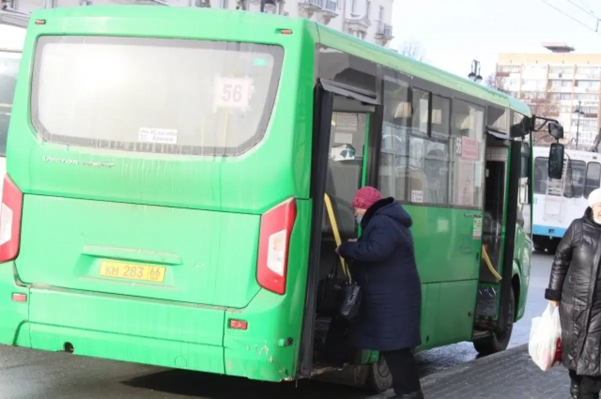 Город Екатеринбург усиливает контроль за качеством работы общественного транспорта-0