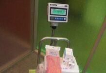 Гражданин Таджикистана перевозил незадекларированные БАДы через аэропорт Кольцово grazhdanin tadzhikistana perevozil nezadeklarirovannye bady cherez aeroport kolczovo-stanural-ru-174063947400-0