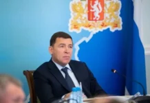 Губернатор Куйвашев усилил меры поддержки ветеранов gubernator kujvashev usilil mery podderzhki veteranov-stanural-ru-174064056000-0
