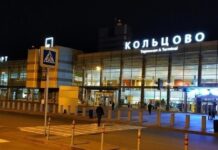 Новое авиасообщение соединит Екатеринбург и Элисту novoe aviasoobshhenie soedinit ekaterinburg i elistu-stanural-ru-174052762400-0