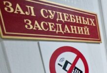 Продлена мера пресечения подросткам, обвиняемым в подготовке теракта prodlena mera presecheniya podrostkam obvinyaemym v podgotovke terakta-stanural-ru-174009430300-0