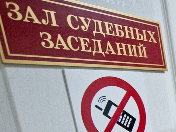 Продлена мера пресечения подросткам, обвиняемым в подготовке теракта