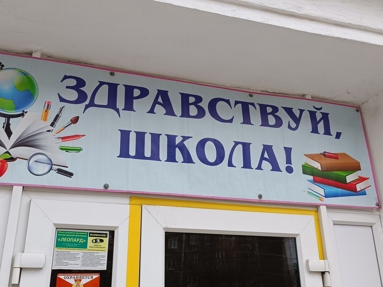 Подростка избили в туалете школы Среднеуральска