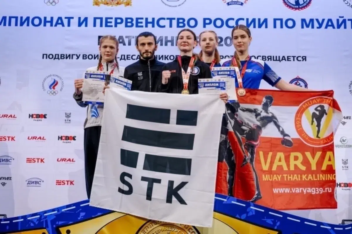 Свердловская спортсменка вышла на международный уровень в муайтай-0