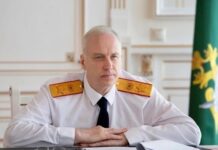 В Екатеринбурге предотвращено принуждение несовершеннолетней к браку v ekaterinburge predotvrashheno prinuzhdenie nesovershennoletnej k braku-stanural-ru-174062840600-0