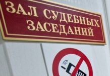 В Ревде завершено судебное расследование по делу о незаконном обороте наркотиков v revde zaversheno sudebnoe rassledovanie po delu o nezakonnom oborote narkotikov-stanural-ru-174017941100-0