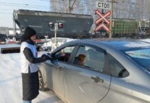Железнодорожники вдохновили водителей Свердловской области на внимательность на переездах zheleznodorozhniki vdohnovili voditelej sverdlovskoj oblasti na vnimatelnost na pereezdah-stanural-ru-174040630100-0