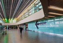 Аэропорт Кольцово и Росгранстрой представили обновленный пункт пропуска aeroport kolczovo i rosgranstroj predstavili obnovlennyj punkt propuska-stanural-ru-174315705500-0