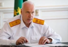 Александр Бастрыкин курирует расследование в СУНЦ УрФУ Свердловской области aleksandr bastrykin kuriruet rassledovanie v suncz urfu sverdlovskoj oblasti-stanural-ru-174192679800-0