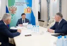 Алексей Шмыков и Артем Жога обеспечивают безопасность Свердловской области в УрФО aleksej shmykov i artem zhoga obespechivayut bezopasnost sverdlovskoj oblasti v urfo-stanural-ru-174193676300-0