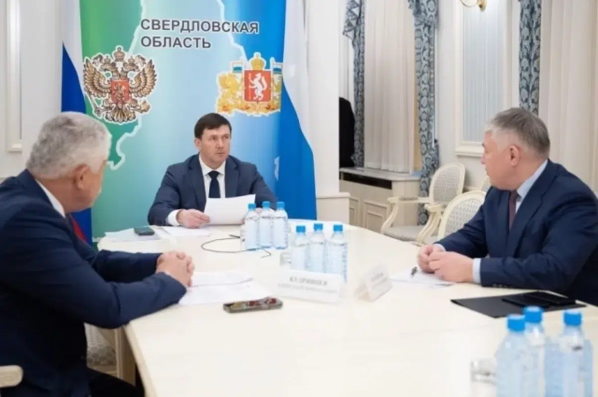 Алексей Шмыков и Артем Жога обеспечивают безопасность Свердловской области в УрФО-0