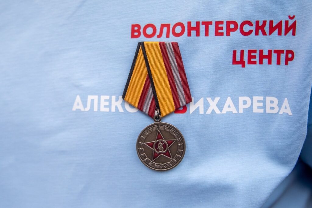 Алексей Вихарев — екатеринбургский политик, отмеченный памятной наградой Министерства обороны