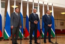 Денис Паслер и Артём Жога представили планы развития Свердловской области denis pasler i artyom zhoga predstavili plany razvitiya sverdlovskoj oblasti-stanural-ru-174322537300-0