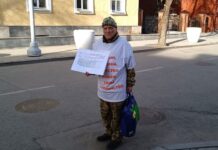 Денис Паслер и Дед-пикет объединились за будущее Екатеринбурга на церемонии представления denis pasler i dedpiket obedinilis za budushhee ekaterinburga na czeremonii predstavleniya-stanural-ru-174321888200-0