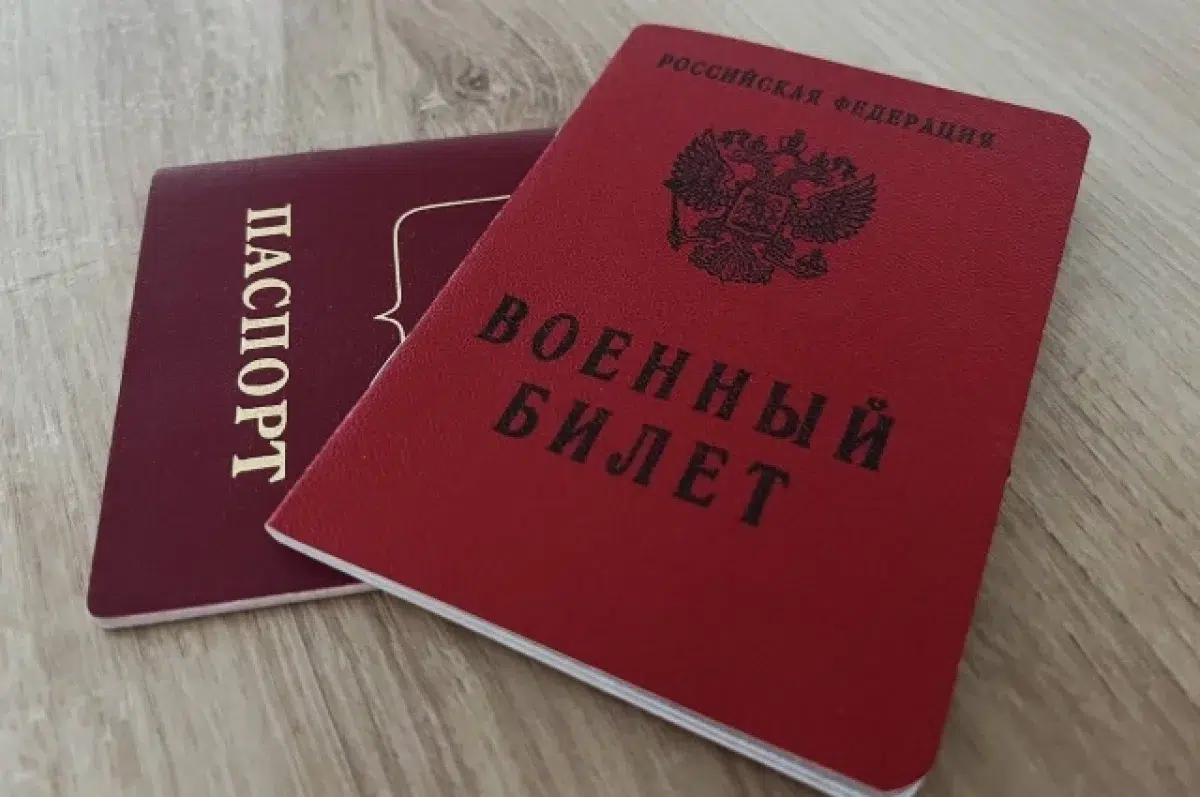 Денис Паслер возглавил призывную комиссию Свердловской области перед стартом кампании-0