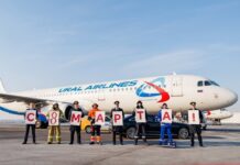 «Кольцово» и «Уральские авиалинии» подарили праздничное настроение к 8 Марта kolczovo i uralskie avialinii podarili prazdnichnoe nastroenie k 8 marta-stanural-ru-174135179400-0